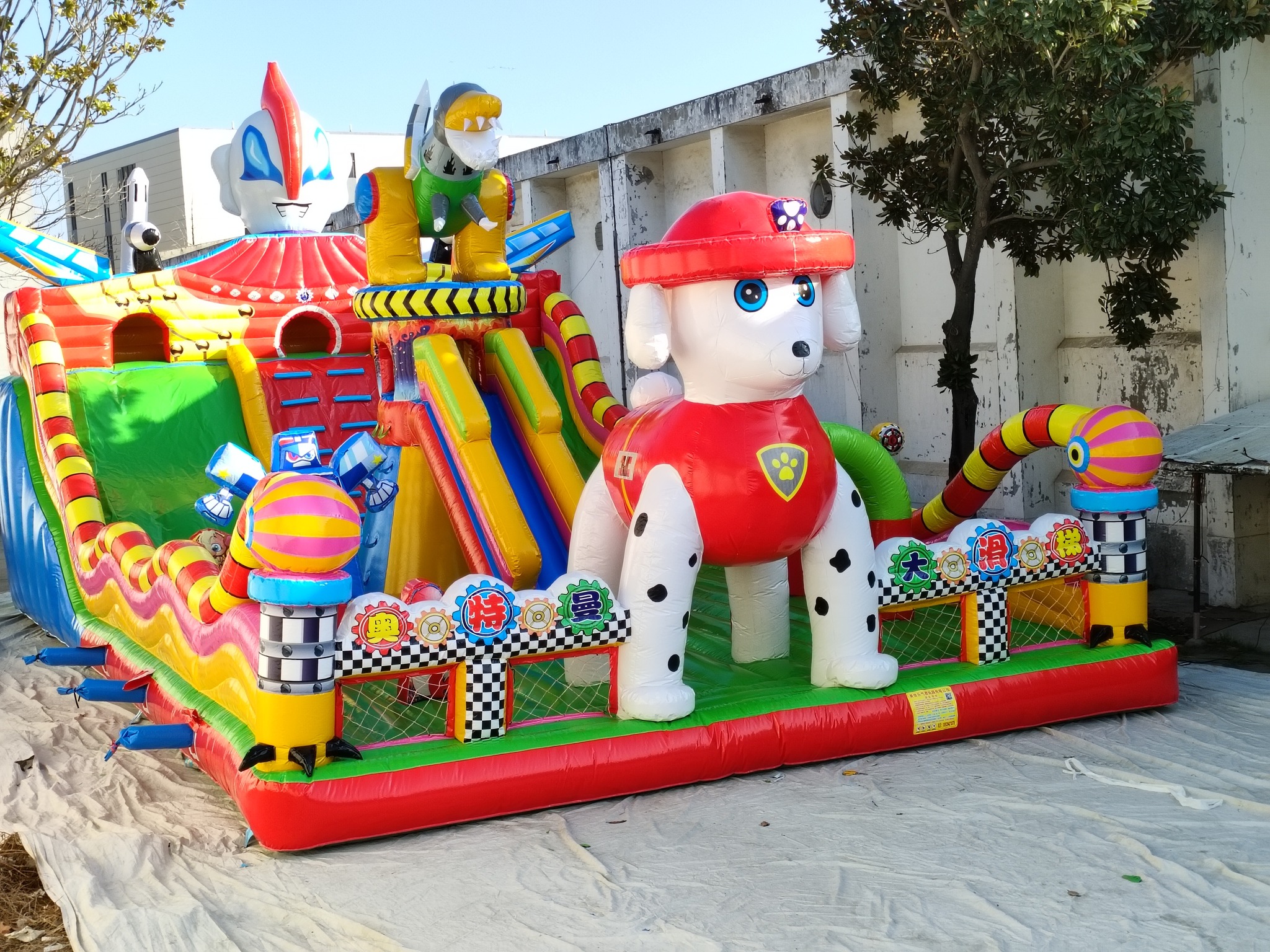 Dayang Amusement Equipment 2